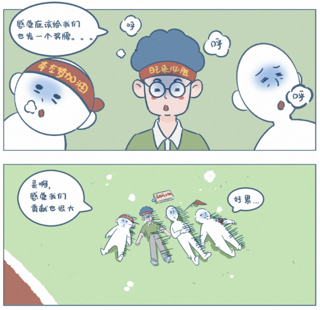 哭笑不得的家庭日常，藏住属于亲子间的烟火趣味｜读《阿发与旺来》